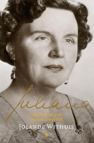 ﻿جولیانا: ملکه در دنیای مردانه