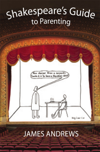 ﻿راهنمای شکسپیر برای والدین