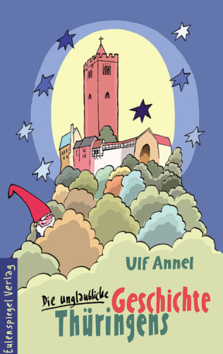 ﻿تاریخ باورنکردنی تورینگن