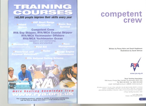 ﻿مهارت های خدمه صالح RYA