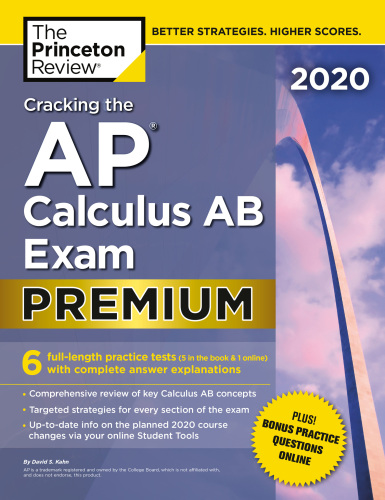 ﻿شکستن آزمون AP Calculus AB 2020، نسخه پرمیوم