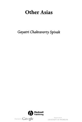 ﻿سایر آسیاها