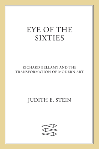 ﻿چشم دهه شصت ریچارد بلامی و دگرگونی هنر مدرن