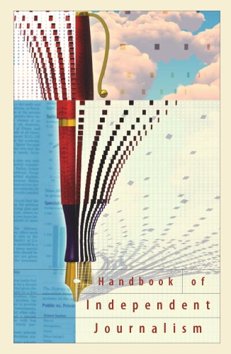 ﻿کتاب راهنمای روزنامه نگاری مستقل