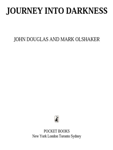 ﻿سفر به تاریکی