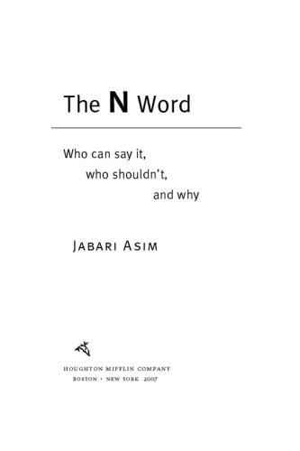 ﻿کلمه N: [چه کسی می تواند آن را بگوید، چه کسی نباید و چرا]