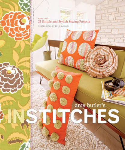 ﻿امی باتلر در بخیه