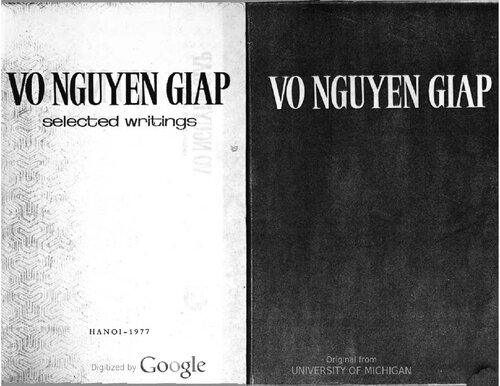 ﻿نوشته های برگزیده