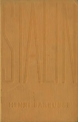 ﻿استالین: دنیای جدیدی که توسط یک انسان دیده می شود