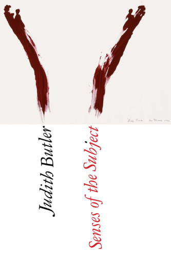 ﻿حواس موضوع