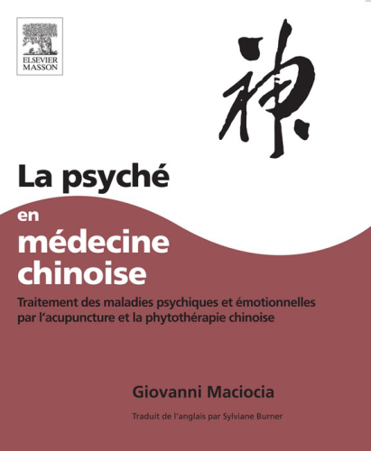﻿La Psyché en médecine chinoise