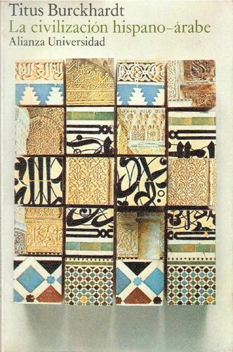 ﻿تمدن اسپانیایی-عربی