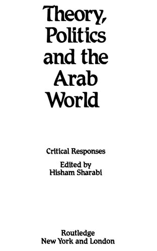 ﻿نظریه، سیاست و جهان عرب: پاسخ های انتقادی