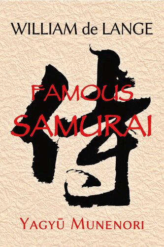﻿Famous Samurai: Yagyu Munenori