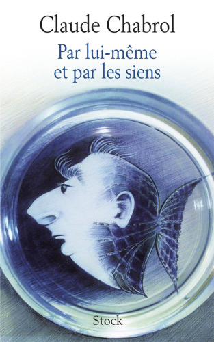 ﻿توسط خودش و توسط خودش