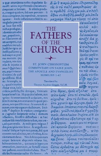 ﻿تفسیر سنت جان، رسول و انجیل: موعظه 1-47