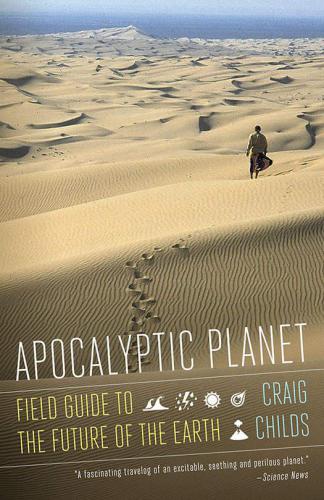 ﻿سیاره آخرالزمانی: راهنمای میدانی برای آینده زمین