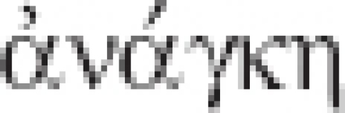 ﻿راهنمای خواننده برای والاس استیونز