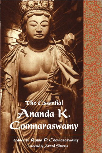 ﻿ضروری Ananda K. Coomaraswamy، The