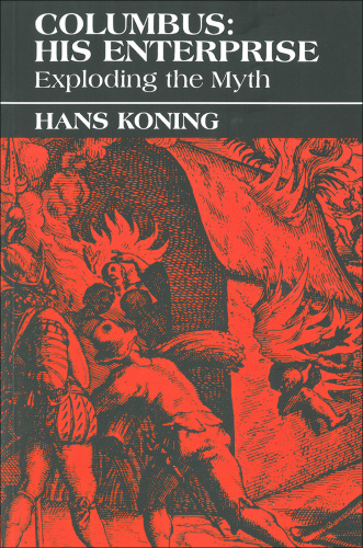 ﻿کلمب: بنگاه او: انفجار اسطوره