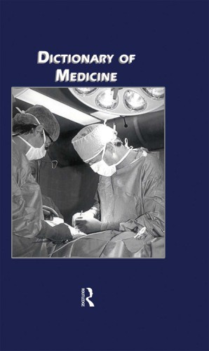 ﻿فرهنگ لغت پزشکی