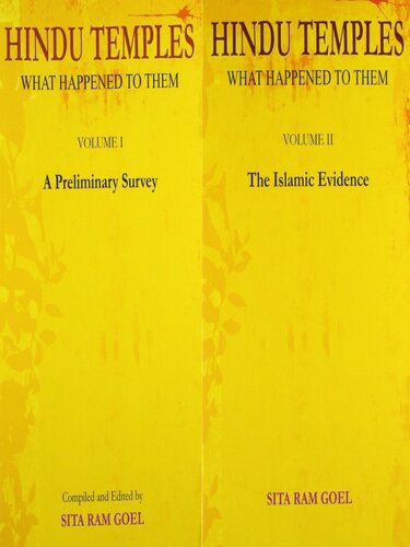 ﻿معابد هندو: چه اتفاقی برای آنها افتاد (2 جلد مجموعه) برای کیندل