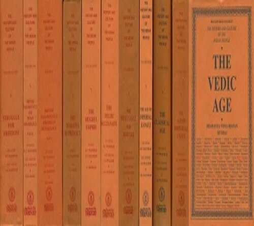 ﻿تاریخ و فرهنگ مردم هند (11 جلد مجموعه)