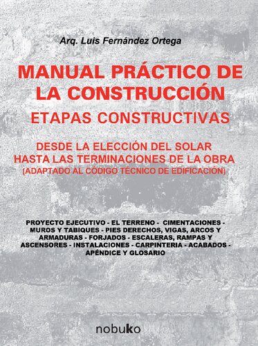 ﻿مراحل ساخت کتابچه راهنمای ساخت و ساز عملی