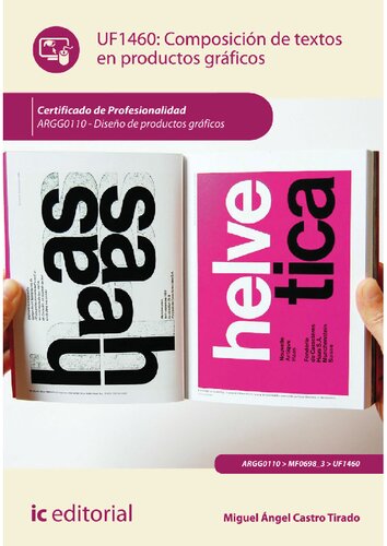 ﻿ترکیب متون در محصولات گرافیکی (UF1460)