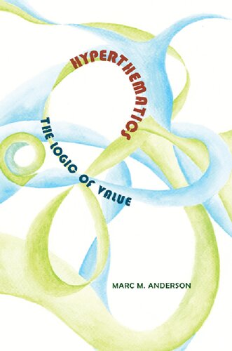 ﻿هایپرتماتیک: منطق ارزش