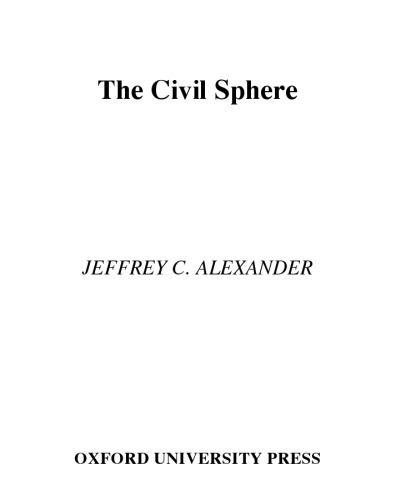 ﻿حوزه مدنی