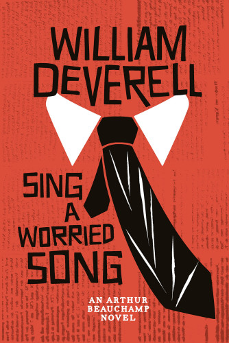 ﻿یک آهنگ نگران بخوان