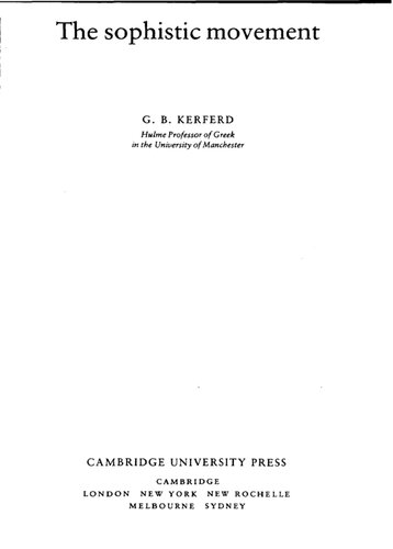 ﻿جنبش سوفسطایی