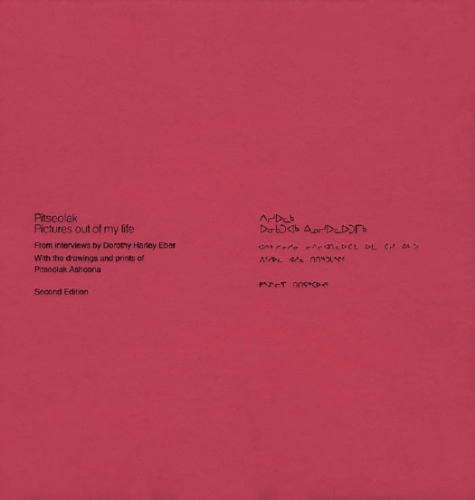 ﻿Pitseolak: Pictures Out of My Life