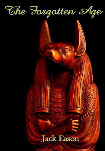 ﻿عصر فراموش شده