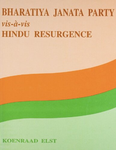 ﻿BJP Vis A Vis Hindu Resurgence