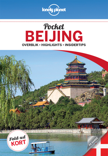 ﻿Pocket Beijing: مرور کلی، نکات برجسته، نکات داخلی