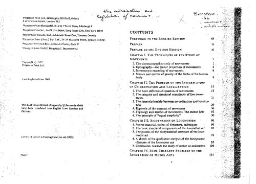 ﻿هماهنگی و تنظیم حرکات