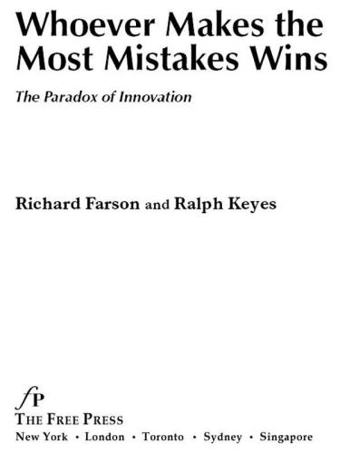 ﻿هر کس بیشترین اشتباه را مرتکب شود برنده است