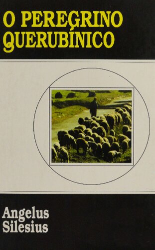 ﻿زائر کروبی