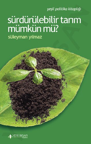 ﻿آیا کشاورزی پایدار امکان پذیر است؟