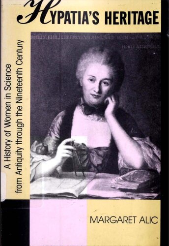 ﻿میراث هیپاتیا؛ تاریخچه زنان در علم از دوران باستان تا قرن نوزدهم