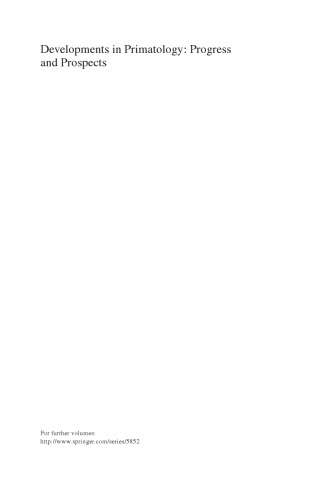 ﻿E.O. ویلسون و بی اف اسکینر: گفتگوی بین زیست‌شناسی اجتماعی و رفتارگرایی رادیکال