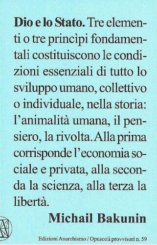 ﻿خدا و دولت