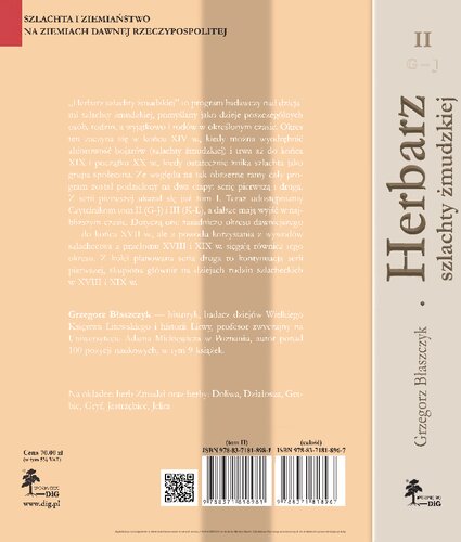 ﻿اسلحه خانه اشراف ساموگیتی. T.2: [G-J]