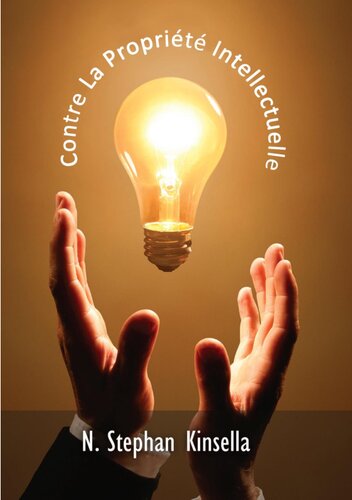 ﻿علیه مالکیت فکری