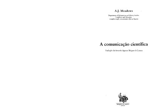 ﻿ارتباط علمی