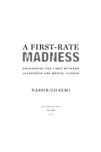 ﻿یک جنون درجه یک