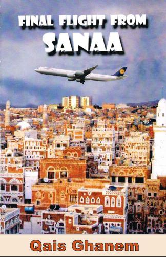 ﻿آخرین پرواز از صنعا