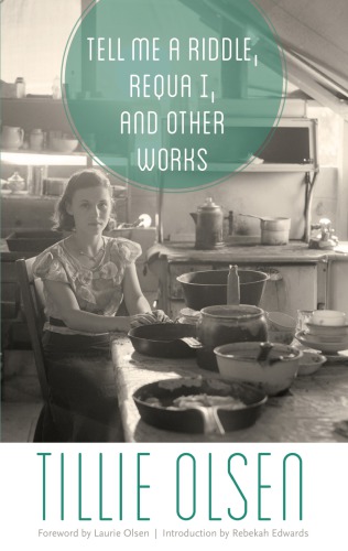 ﻿یک معما بگو، Requa I و کارهای دیگر